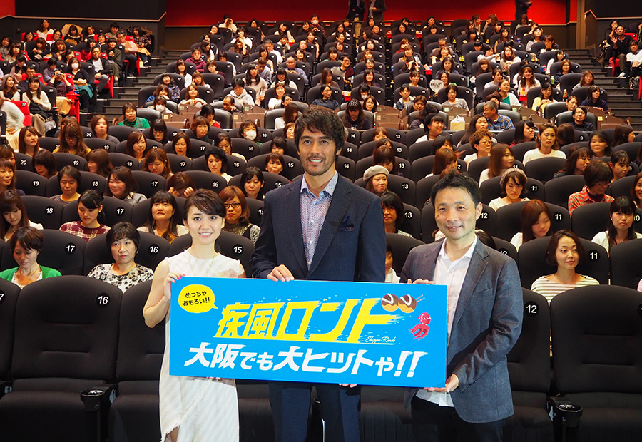 関ジャニ∞・大倉忠義「村上信五は、銀行より信頼できる」 | Lmaga.jp