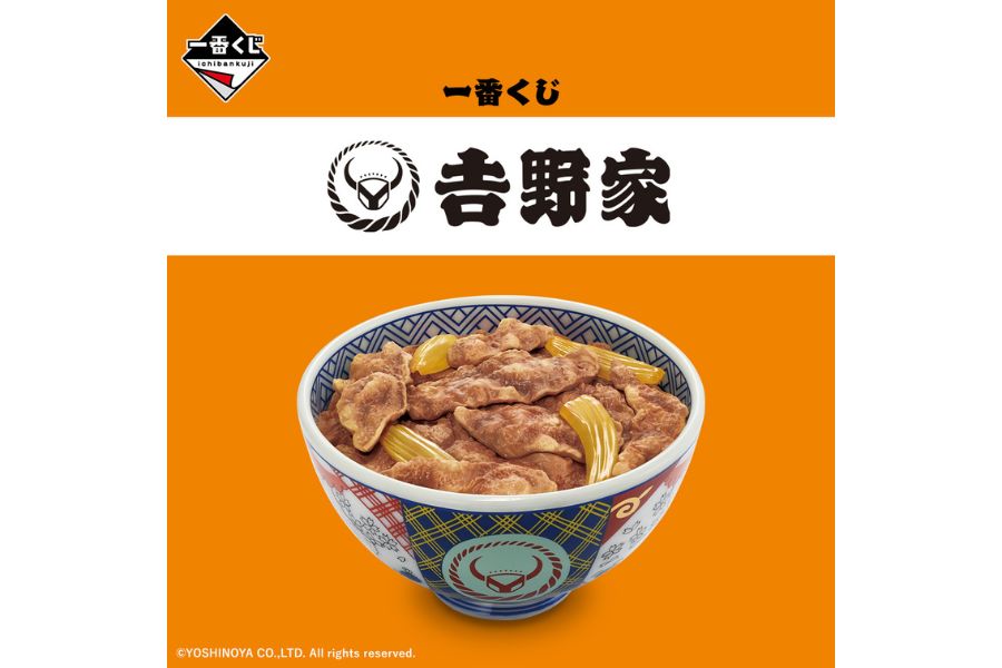 牛丼業界初！ 吉野家一番くじ「〇〇風陶磁器」にざわつく | Lmaga.jp