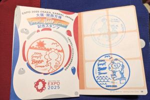 いよいよラストスパート「おすぞ万博！」また出た、期間＆時間限定