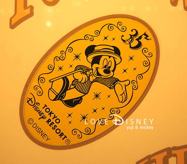 Love Disney - ディズニーパークを楽しむブログ