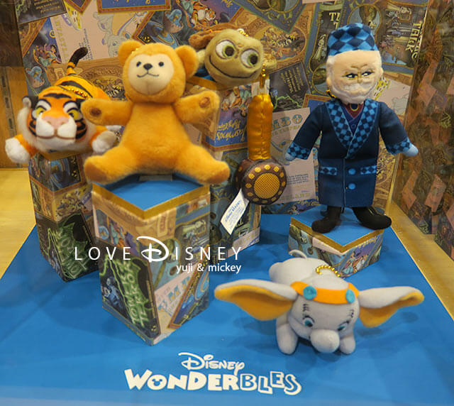 Love Disney - ディズニーパークを楽しむブログ