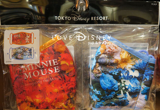 Love Disney - ディズニーパークを楽しむブログ