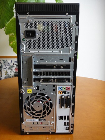 HP Pavilion h8-1280jpレビュー：特徴｜HPパソコン比較購入ガイド