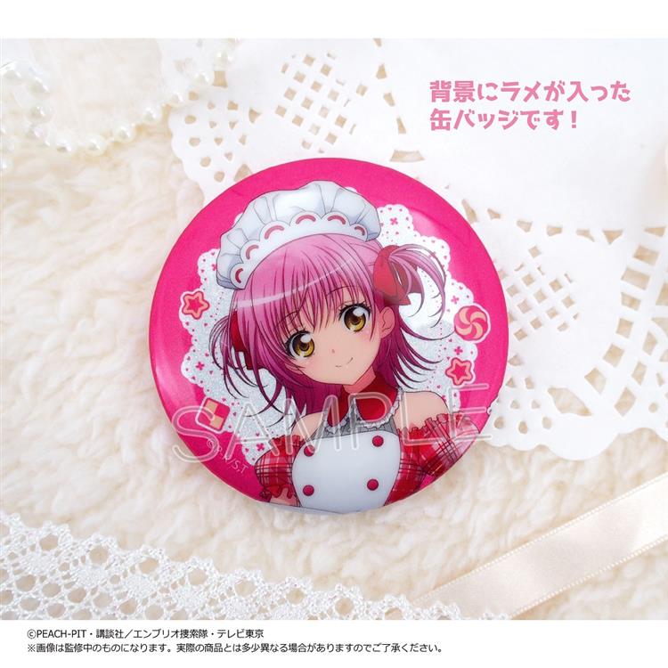 BOX】ラメ缶バッジ: キャラクター・バラエティ雑貨 | ロフトネットストア