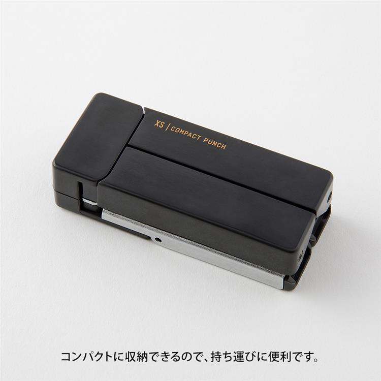 XS コンパクトパンチ 黒A(黒A): ステーショナリー | ロフトネットストア