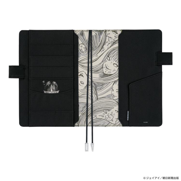 ほぼ日手帳カバー カズン 伊藤潤二 富江 Memory: ステーショナリー