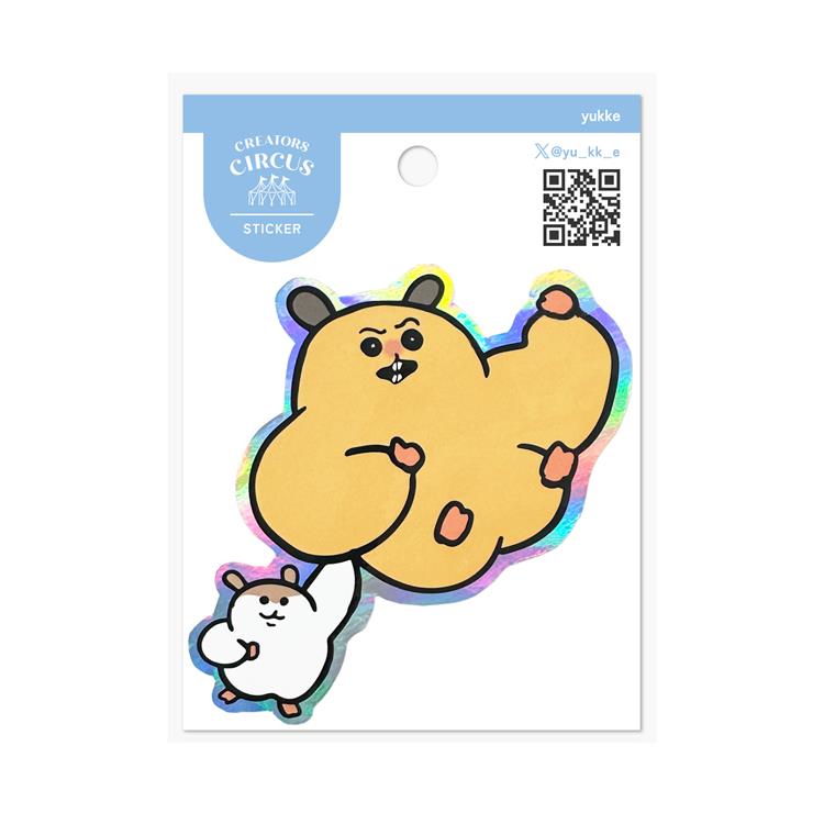 おかわりはむちゃん はむちゃん ハムちゃん ☆ハムちゃんページ はむ