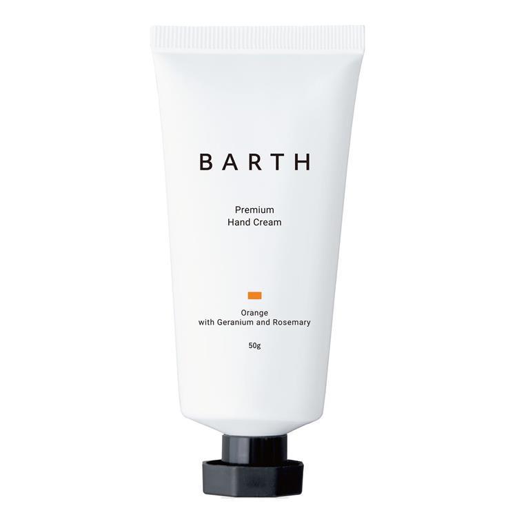 プレミアムハンドクリーム シトラス 50g: コスメ＆ビューティー