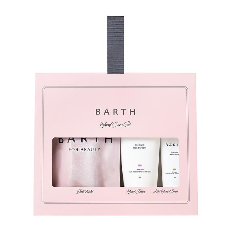 断捨離中さん専用'】BELLEMAIn ハンドケアセット 断捨離中さん専用