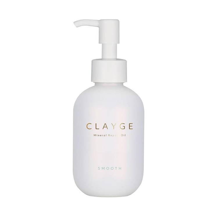 イーラルリペアトリートメントスムース 2000ml REPAIR TREATMENT