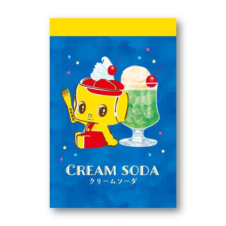 A7メモ フエキカフェ クリームソーダ(クリームソーダ