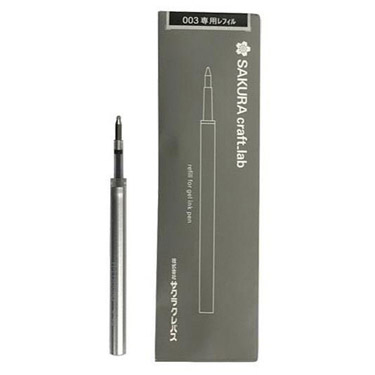 クラフトラボ用レフィル 0.8mm R-LGB08B ブラック: ステーショナリー