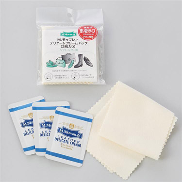 デリケートクリームパック ニュートラル 3枚入り エム・モゥブレィ