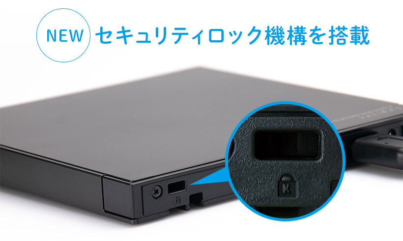 ブルーレイドライブ 外付け ポータブル ソフト無し USB-A / USB-C