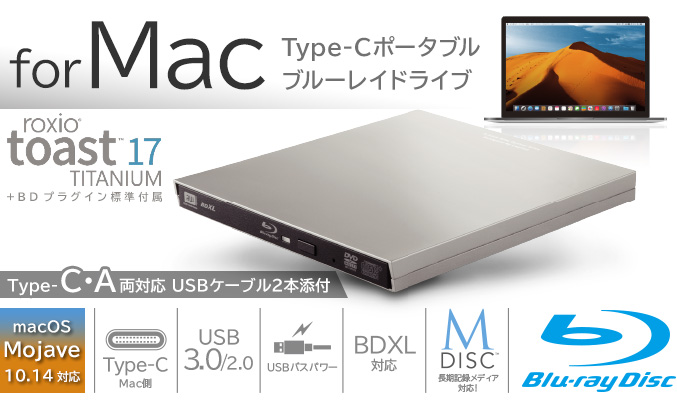 LBD-PVB6UCMSV - ロジテックINAソリューションズ株式会社