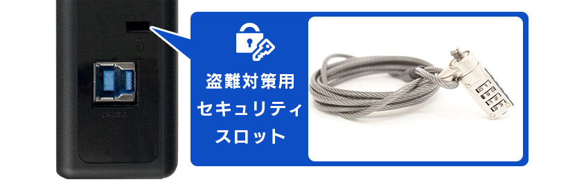 グッドデザイン賞受賞モデル HDD 外付け 2TB USB3.1(Gen1) / USB3.0