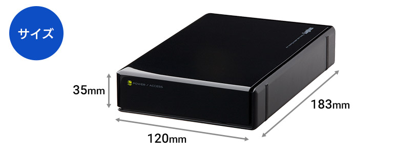 グッドデザイン賞受賞モデル HDD 外付け 4TB USB3.1(Gen1) / USB3.0