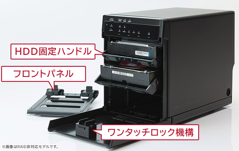 LHR-4BRHEU3 - ロジテックINAソリューションズ株式会社