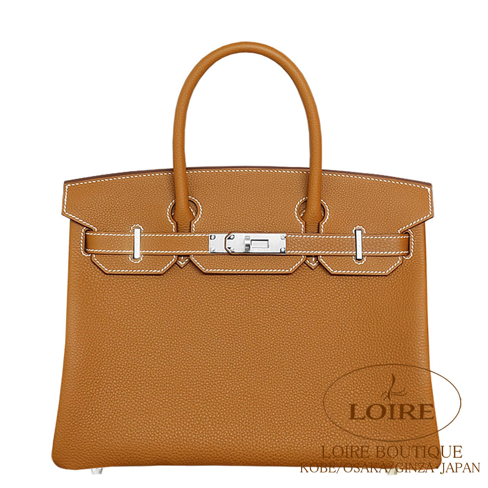 Birkin 30｜エルメス・バーキン専門店 ロワール ブティック