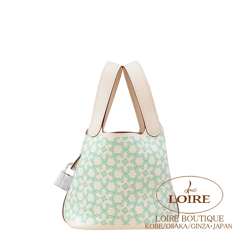 HERMES エルメス　ピコタンロック ミクロ　ラッキーデイジー エルメス ピコタンロック マイクロ/ミクロ ラッキーデイジー チャイ