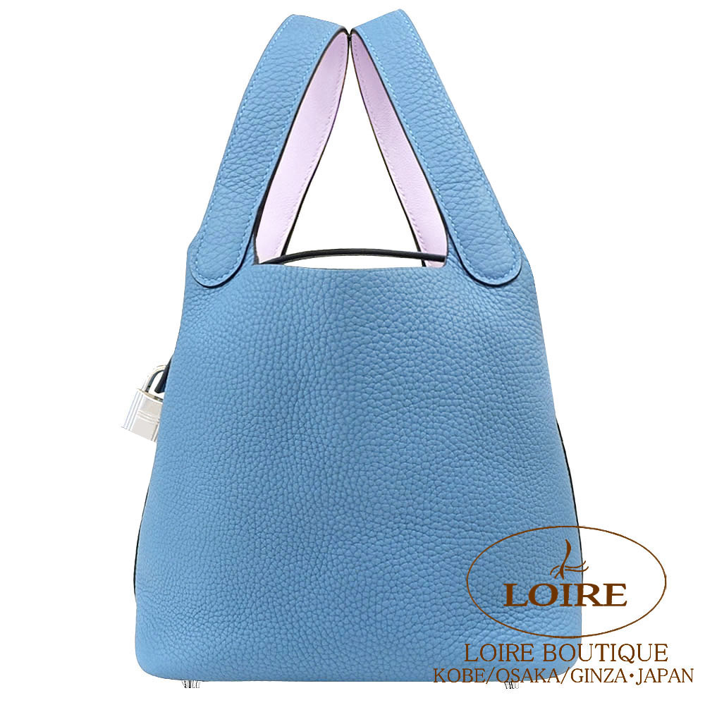 ピコタンロックエクラ エルメス<br>ピコタンロック PM<br>エクラ<br>リモンチェッロ×オレンジ