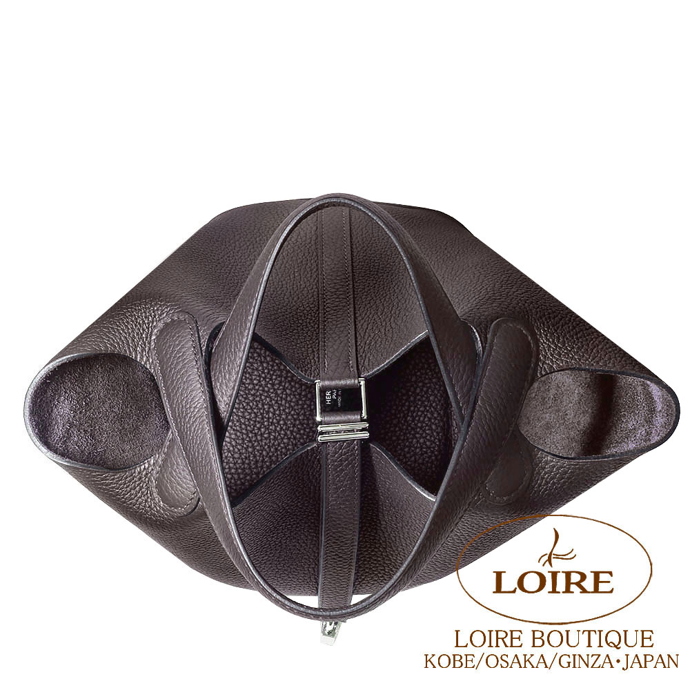 HERMES エルメス ピコタン ロック ノワール PM ピコタンロックPM ノワール ブラック 黒[H056289CC89] Picotin Lock PM