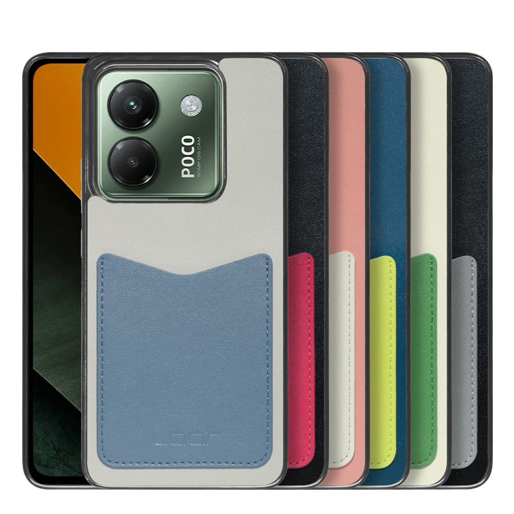 LooCo Official Shop / [ LOOF PASS-SHELL ] POCO M7 Pro 5G Xiaomi