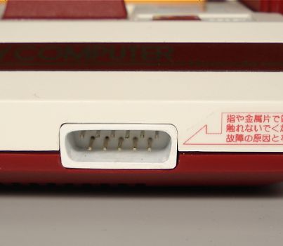 ニンテンドークラシックミニ ファミリーコンピュータ (ファミコンミニ