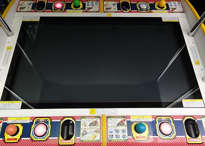 メダル de ファンタジーゾーン