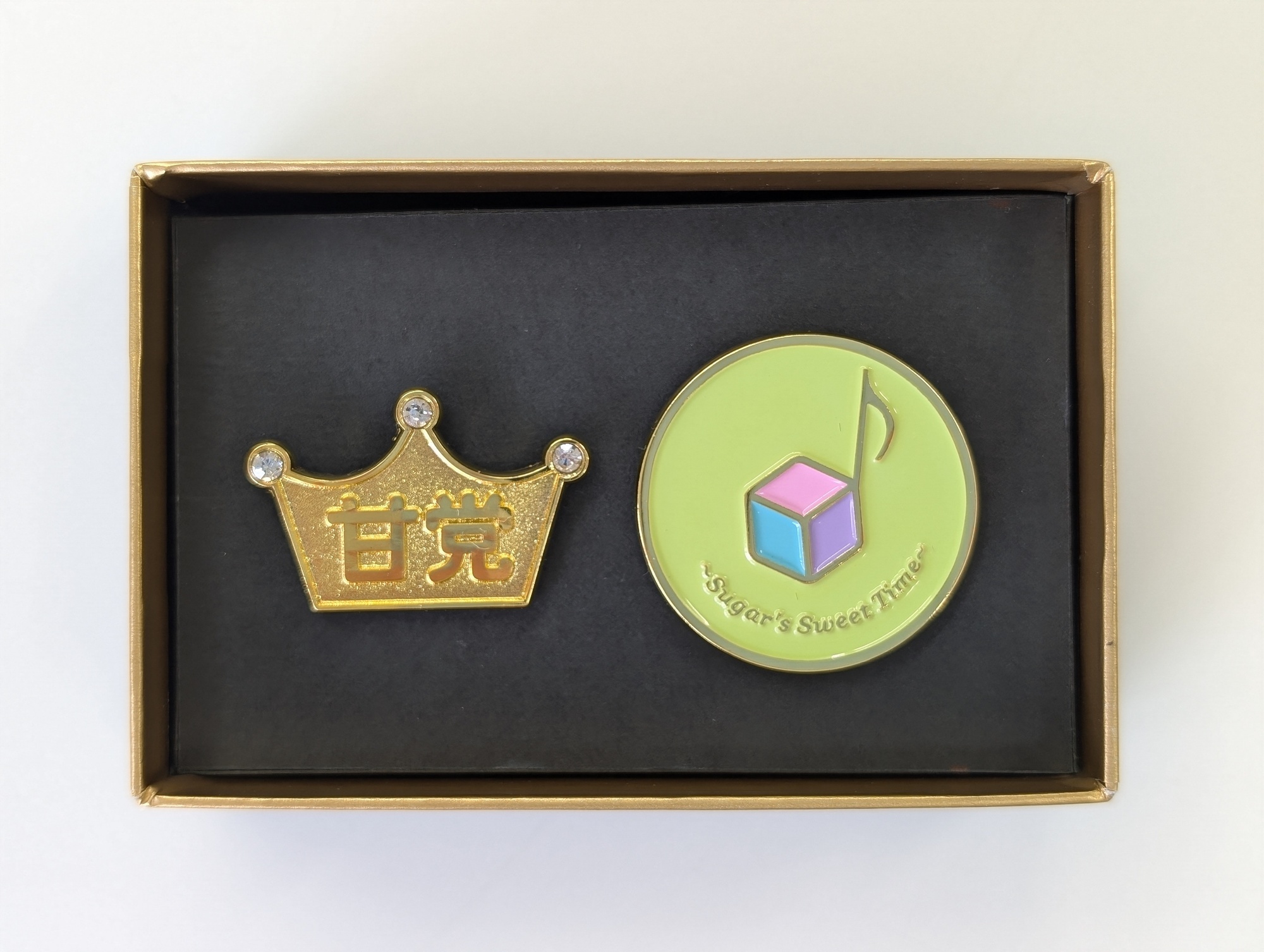 佐藤隆紀オーケストラコンサート～Sugar's Sweet Time～Encore」が