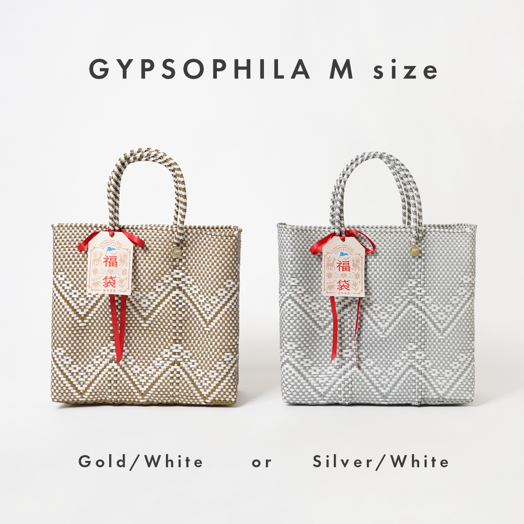 完売しました】WEB SHOP限定 Letra 福袋を販売します | Letra｜レトラ