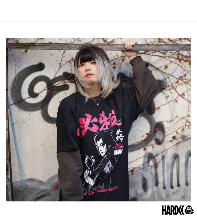 ハードコアチョコレート) HARDCORE CHOCOLATE 必殺！ 組紐屋の竜