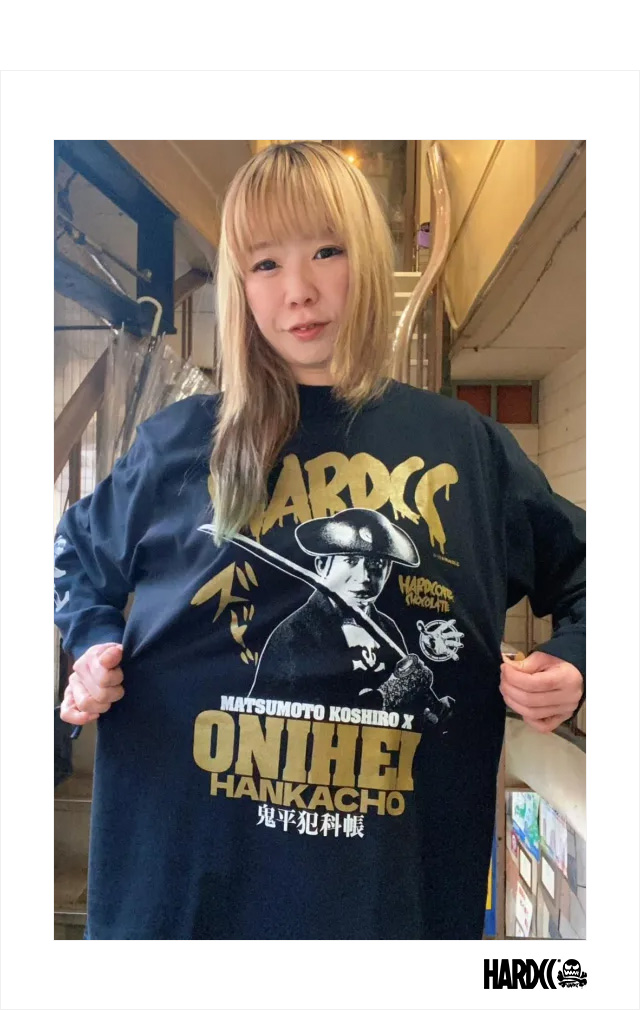 ハードコアチョコレート) HARDCORE CHOCOLATE 鬼平犯科帳 血闘 (備前