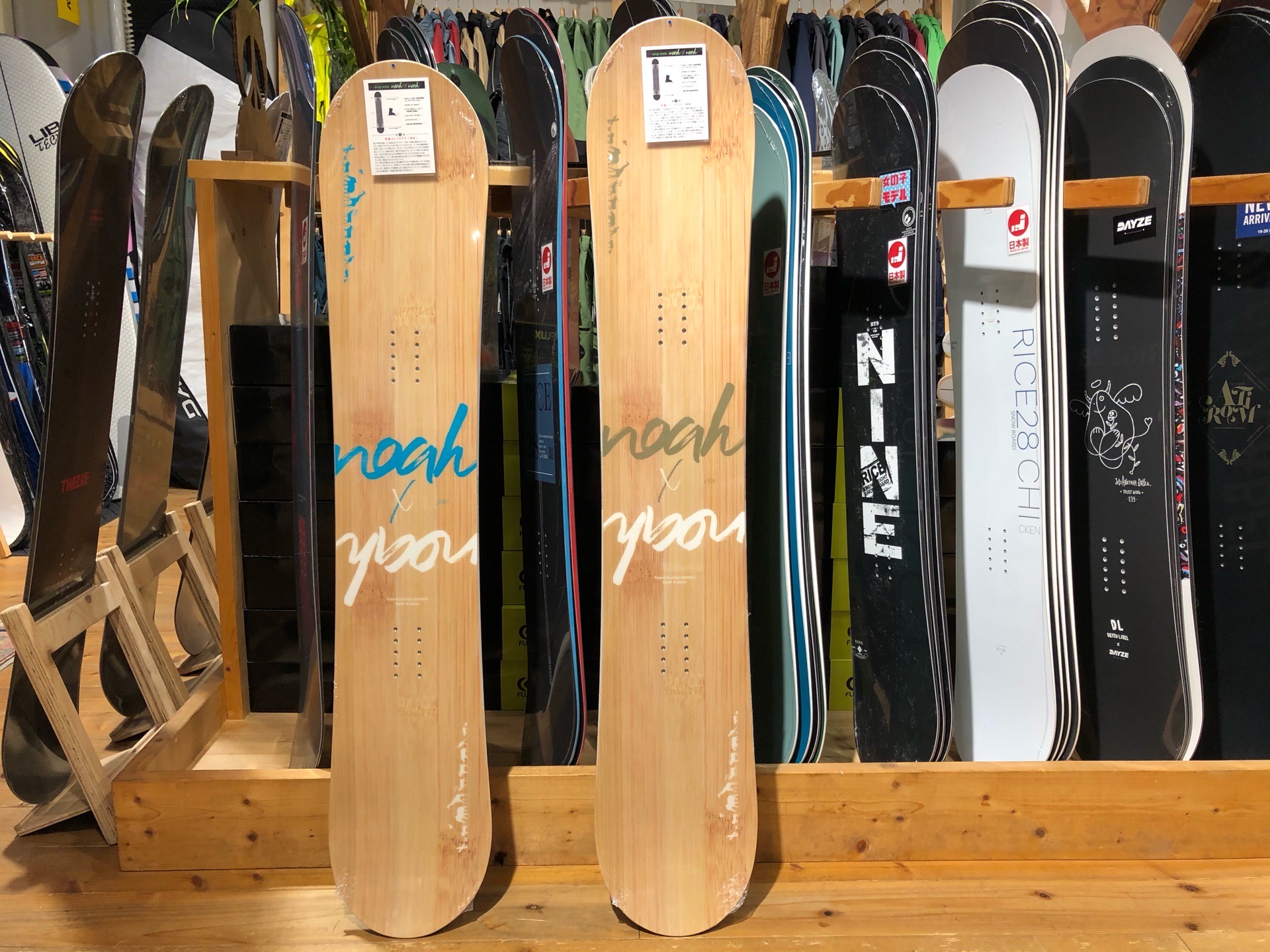 Noah snowboarding japan | Lead OSAKA｜リード大阪｜スノーボード