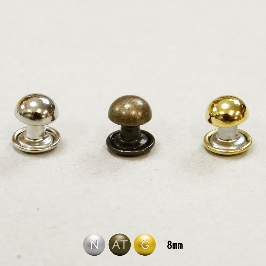 レザーワークス|金具・附属|口金・バッグ・鞄金具|底鋲(半丸ミニ