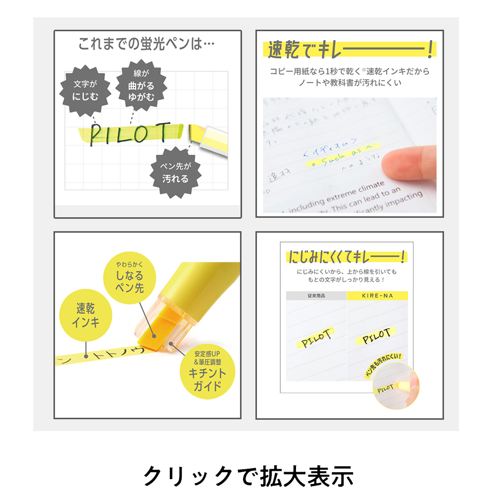 クリスマスキャンペーン 2025｜LEC東京リーガルマインド