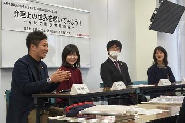 音声と板書レジュメ付け！2022　弁理士　入門講座全36回　講義編+演習編 弁理士試験】講義を体験！入門講座 【江口クラス】 - YouTube