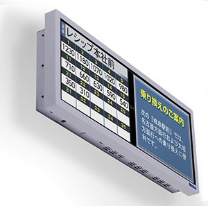 レシップ 行先表示器OBC-vision レシップ 行先表示器OBC-vision