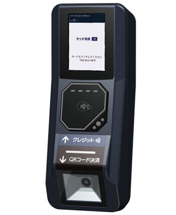 レシップ株式会社｜製品情報 | バス用機器 | マルチ決済端末