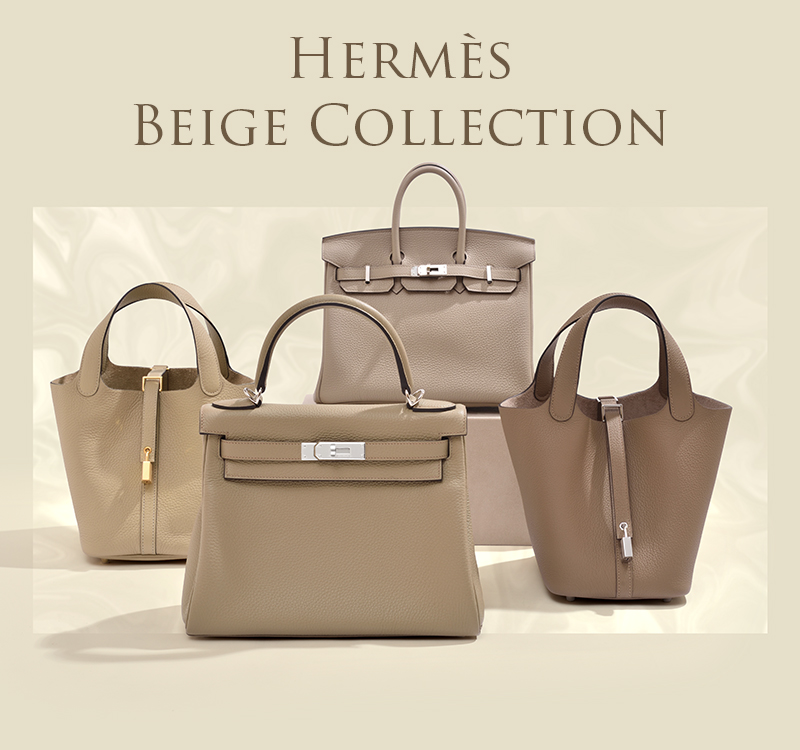 柔らかな雰囲気と揺るぎない品格をそなえた、エルメスベージュ