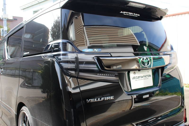 30 ヴェルファイア 前期 純正加工 テールランプ LED Custom Factory