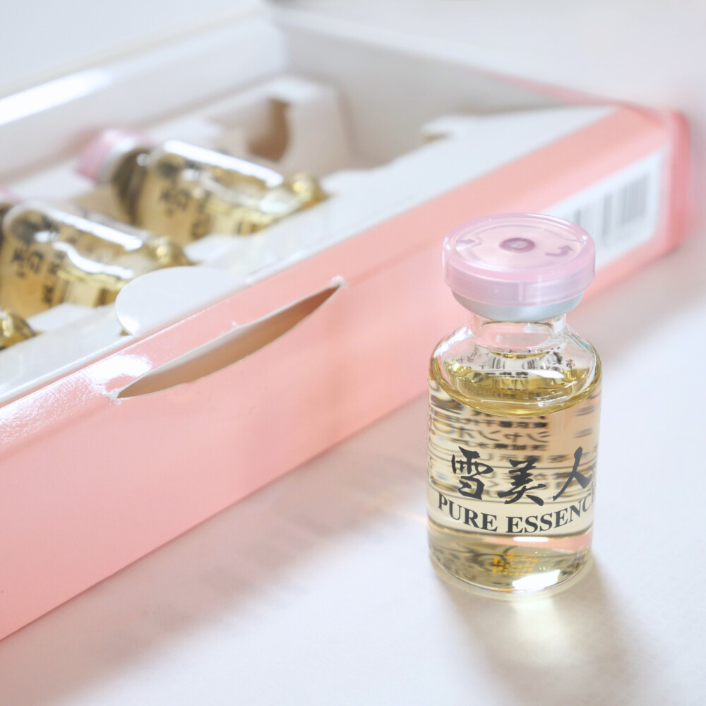 雪美人 ピュアエッセンス】夏のダメージ肌を救う、プラセンタ