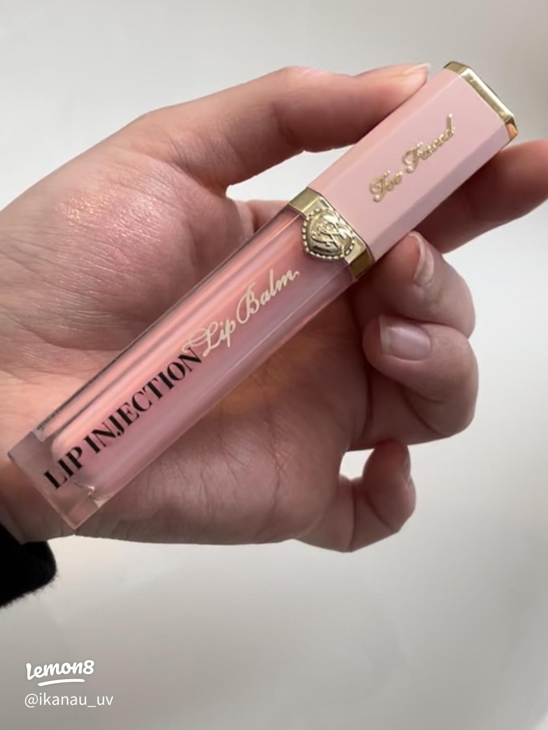 ウォニョンちゃん愛用！Too Facedパワー プランピング リップバームの