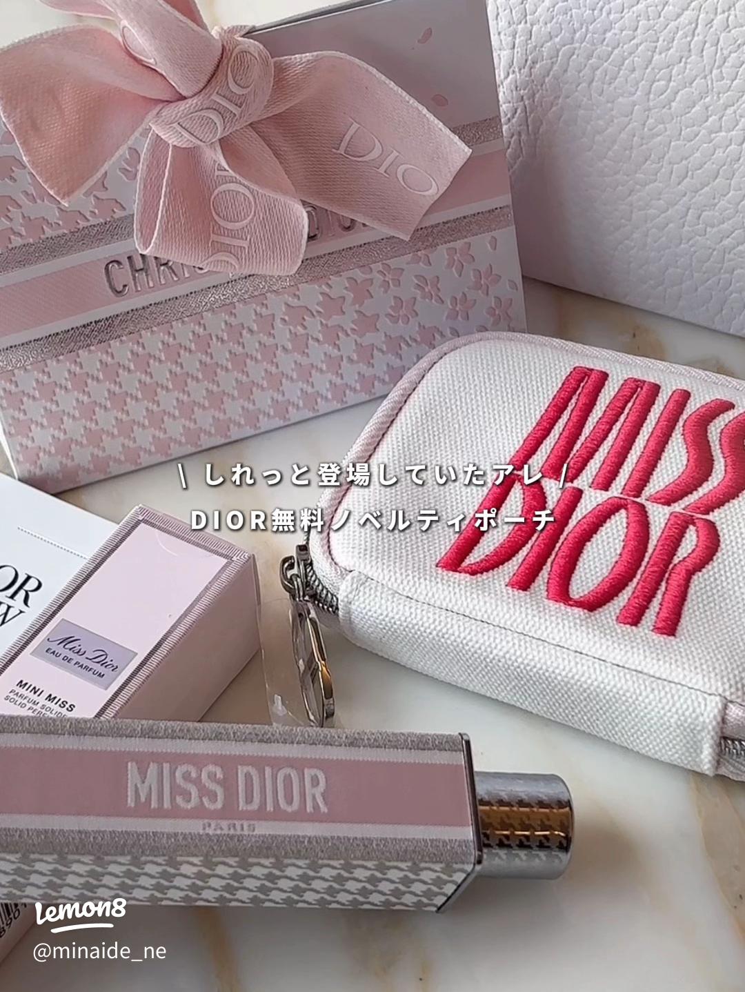 DIOR アディクト リップスティック120リフィル ケース チュチュ DIOR