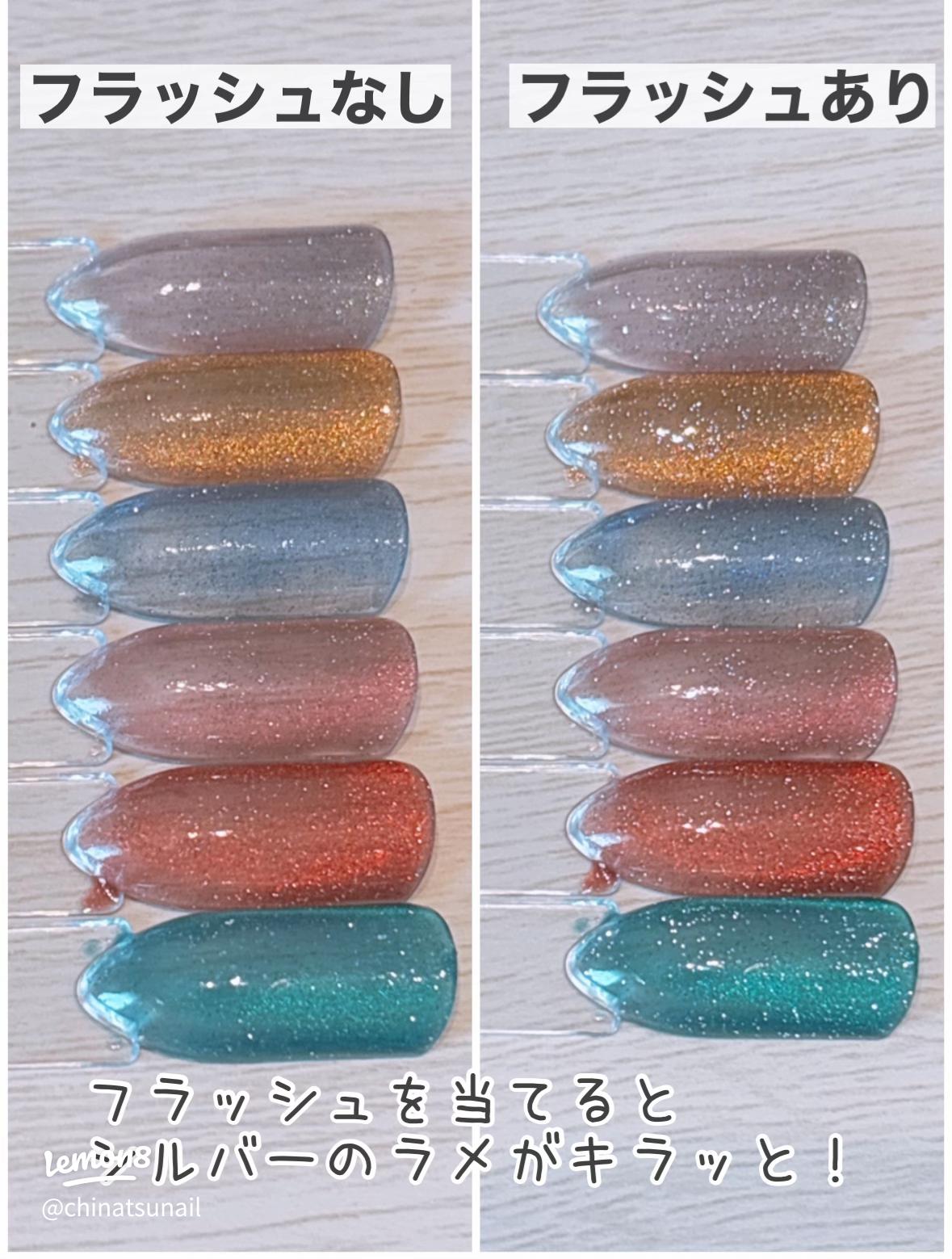 冬にぴったりのenoiダイヤモンドフラッシュカラーチャート