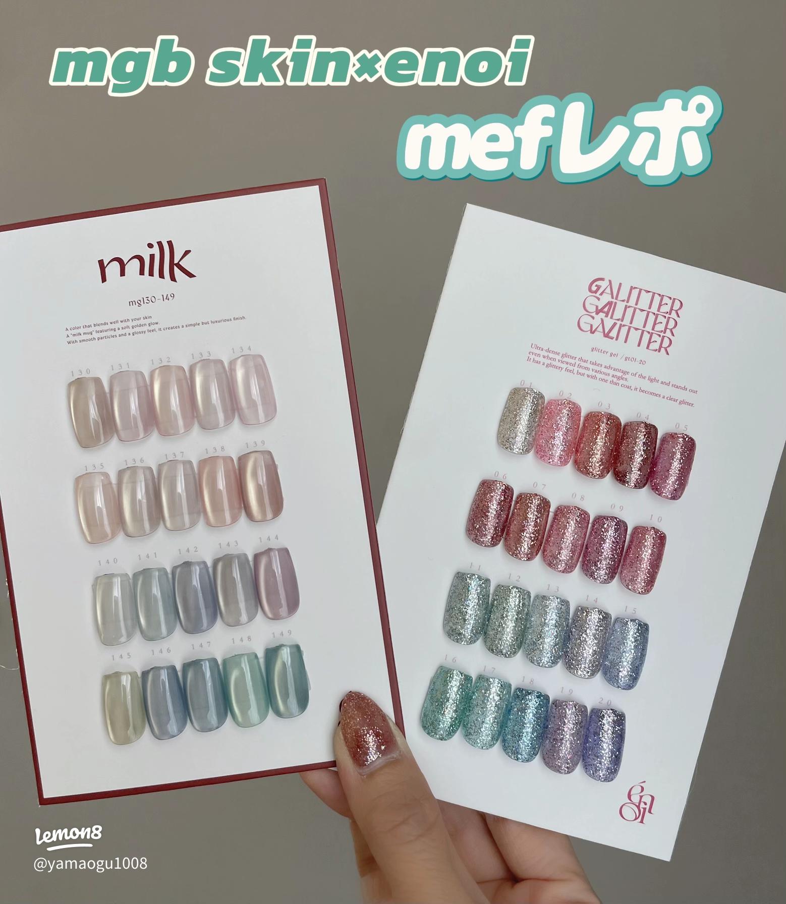 enoi ゼリーマグ エノイ jelly mag popup限定 enoi jelly magセット