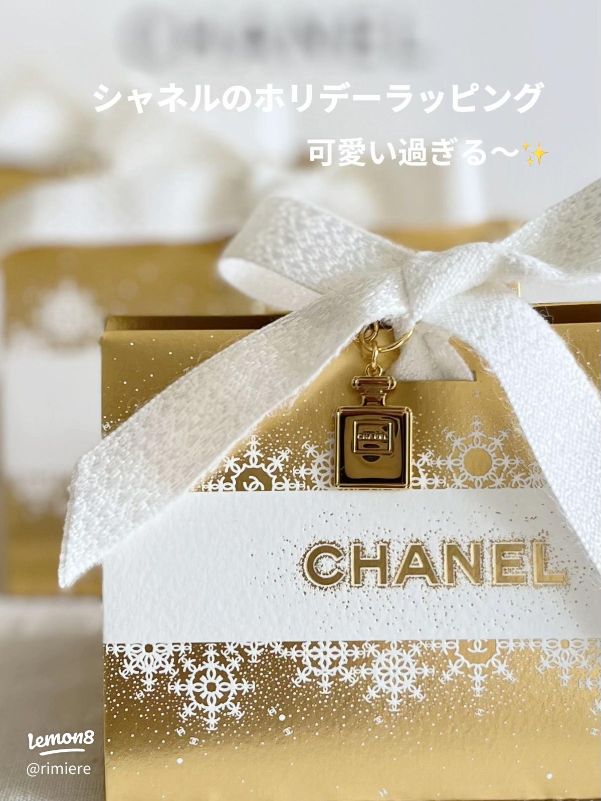 シャネルのホリデー限定ギフトラッピングが可愛い🎄✨