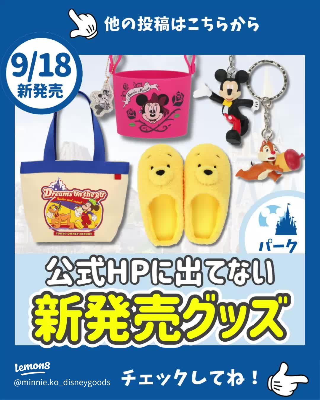 タバレス様 リクエスト 2点 まとめ商品 Z様 リクエスト 2点 まとめ商品