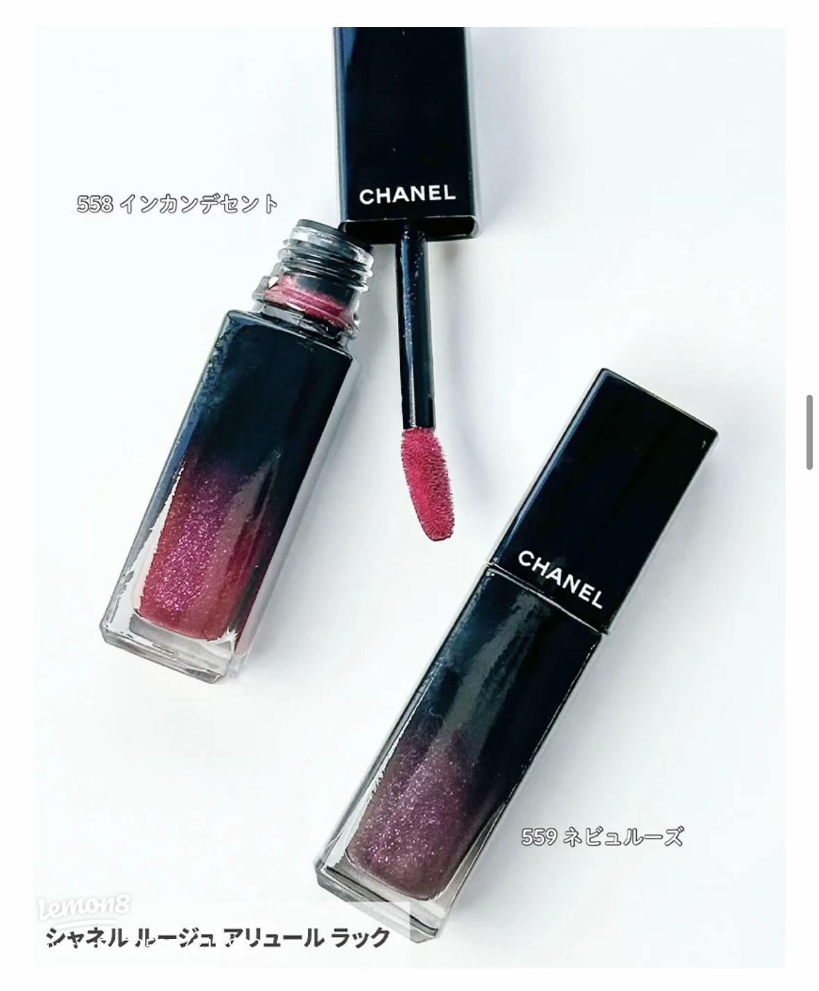 シャネル・クリスマスコフレ2025｜10/31＆11/7発売、宇宙テーマの限定