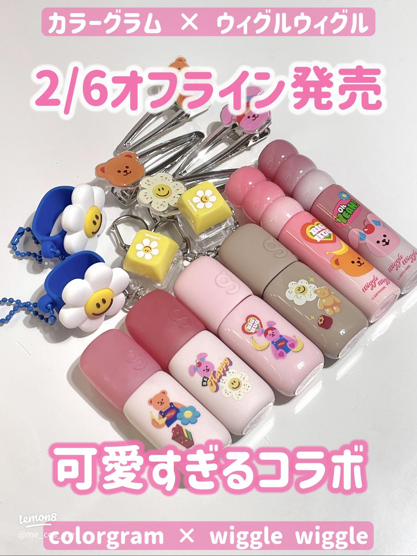 SKIN&LAB×wiggle wiggle限定コラボ！肌悩み解決セットの魅力と使い心地レポ